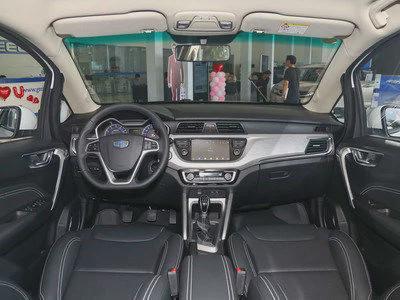 吉利远景x3和吉利帝豪gs哪个好