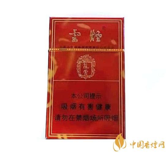 苁蓉烟多少钱一盒 苁蓉香烟最新价格表图一览