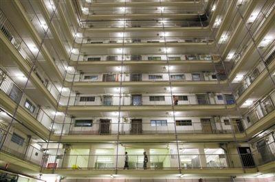 香港公屋