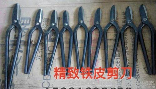 铁皮剪刀 铁皮手动剪刀弯把剪刀 450直把剪刀不锈钢剪刀剪板速度快