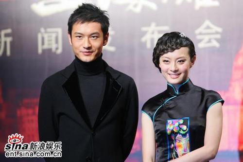 黄晓明孙俪主演新上海滩发布会