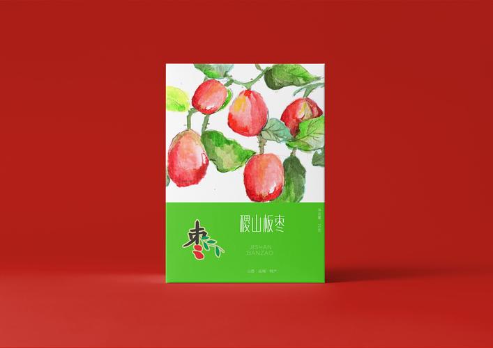 稷山板枣 包装设计