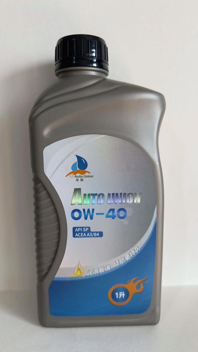 顶级全合成润滑油,采用润英联顶级添加剂,润