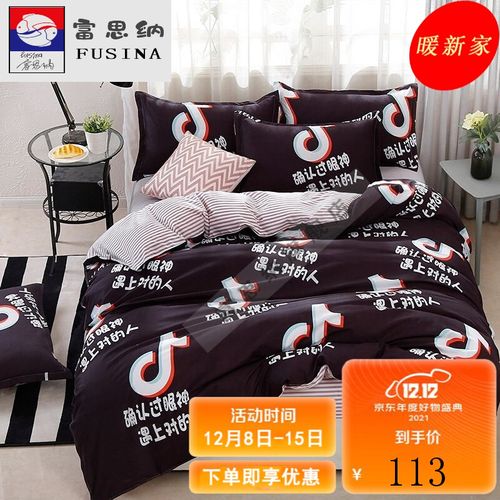 查看源网页
