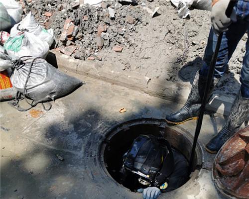 水下砌墙封堵管道技术