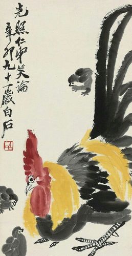 韩美林画鸡,活灵活现,妙不可言.