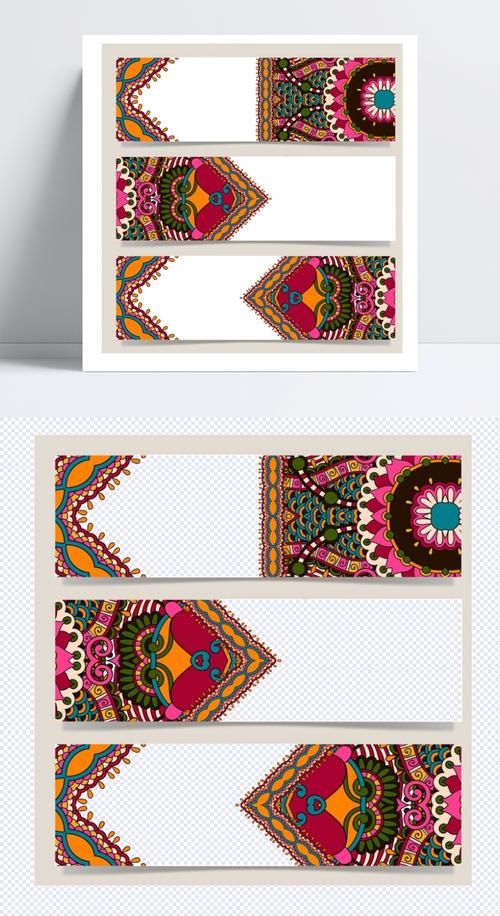 少数民族花纹美观