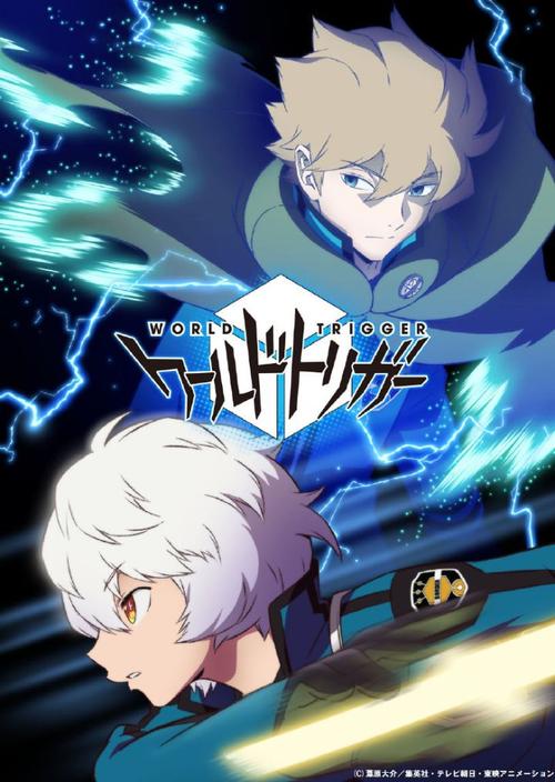 《境界触发者第三季》特报pv公开 2021年十月播出