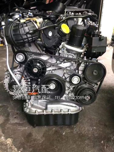 奔驰276发动机适用于ml400 gl450 s300 s350 s400 s500发动机原装