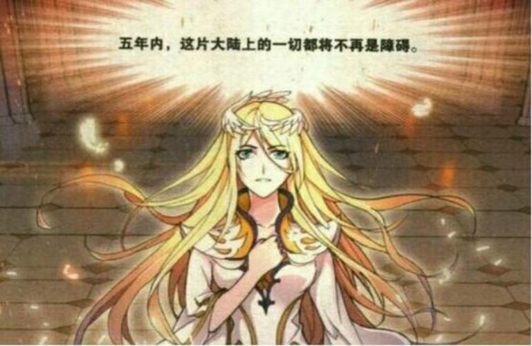 千仞雪怀孕生唐三的孩子,引起不少人的误会,其实是她的一帘幽梦