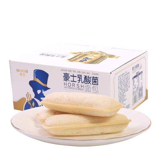 豪士乳酸菌酸奶小口袋面包整箱充饥夜宵早餐吐司西式