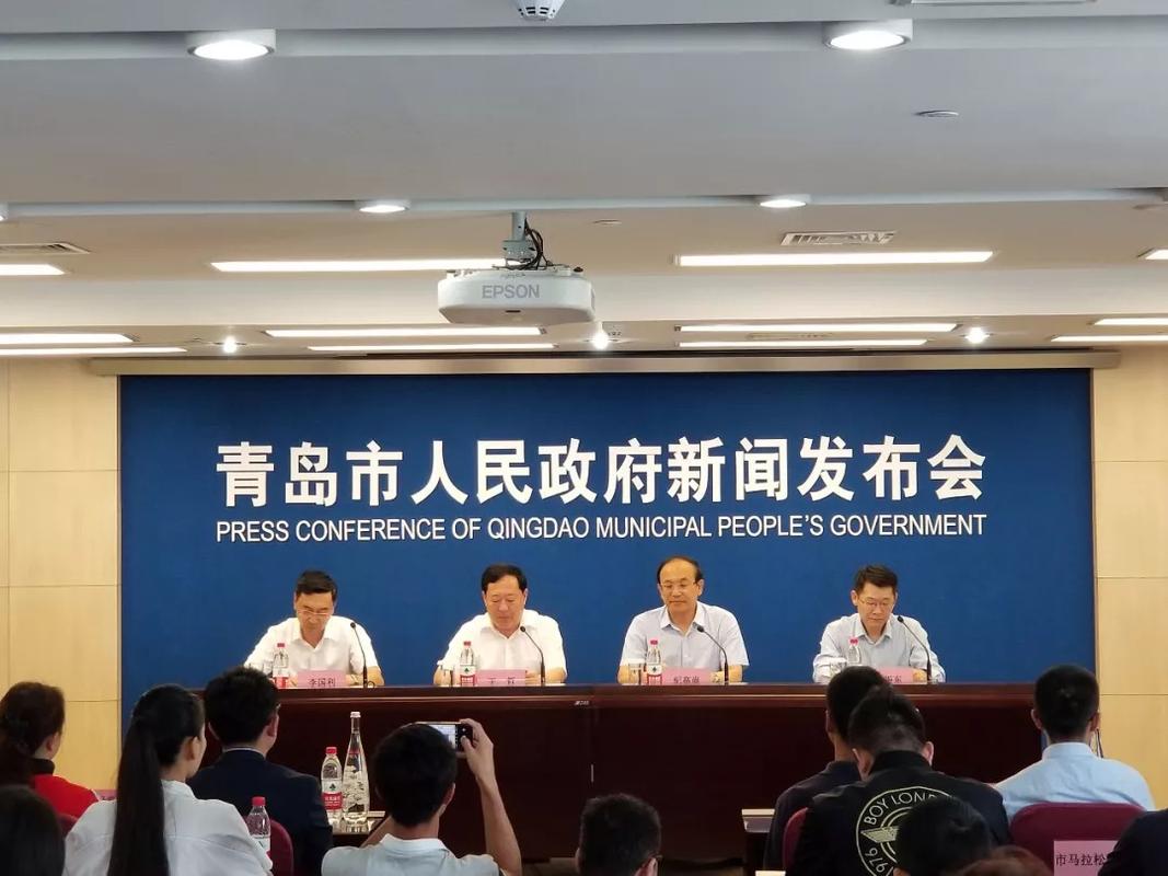 研究室主任,马拉松组委会执行主任兼秘书长王哲就《海尔·2018青岛