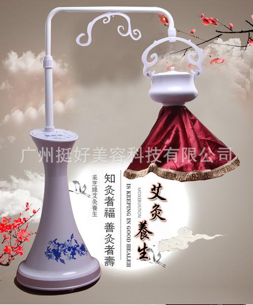 立式小蛮腰艾灸仪器悬灸仪