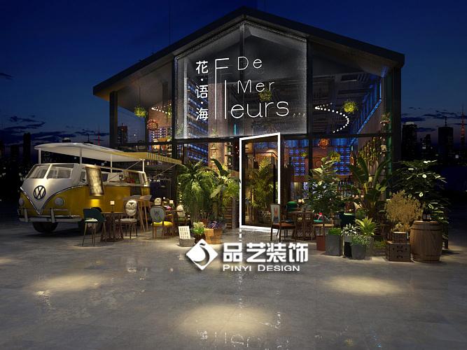 音乐餐吧餐厅烤吧装修设计效果图