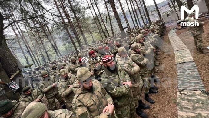 大批车臣裔俄军士兵抵达乌克兰前线,可能准备投入战斗.
