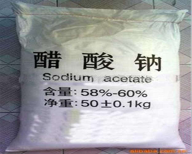 醋酸钠  