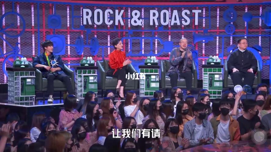 脱口秀大会第四季_脱口秀_钻石_娱乐_综艺片段