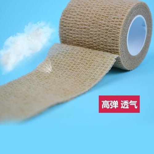 护手手腕绷带男生守门员网球关节护腕护肘训练运动护具