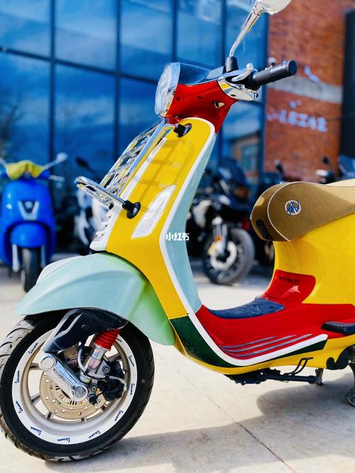 vespa 联名限量版_机车_汽车_摩托车