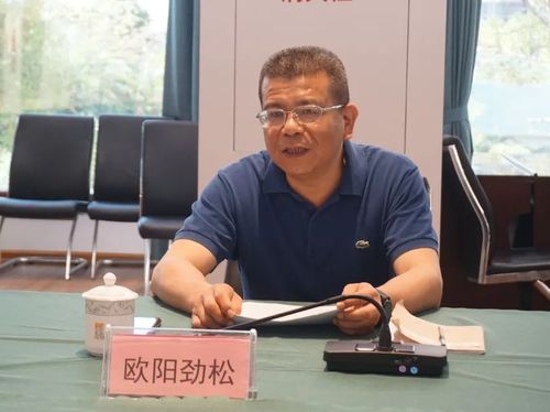 漳州中院召开人民法院监督员征求意见座谈会