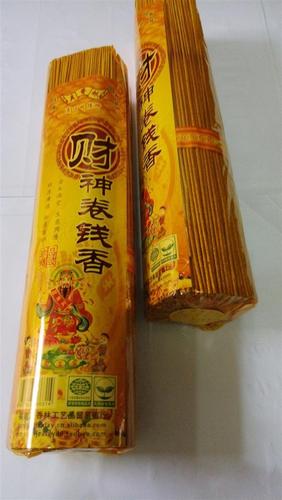 名称:真香林厂家供应环保【财神卷钱香】佛香批发 加工定制:是 香种类