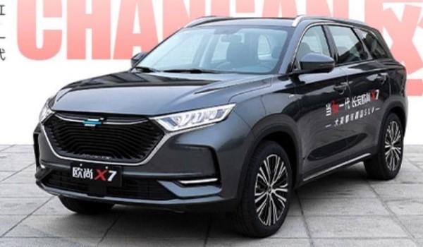 长安欧尚x7油耗综合油耗七升