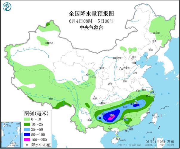 今日8时更新:全国,山东,潍坊,24小时天气预报