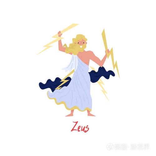 宙斯最高奥林匹亚希腊神古希腊神话卡通人物矢量插图白色背景