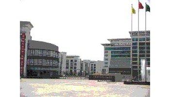 无锡市市北高级中学是一所有近80年优良传统的老校,名校,始建于1934