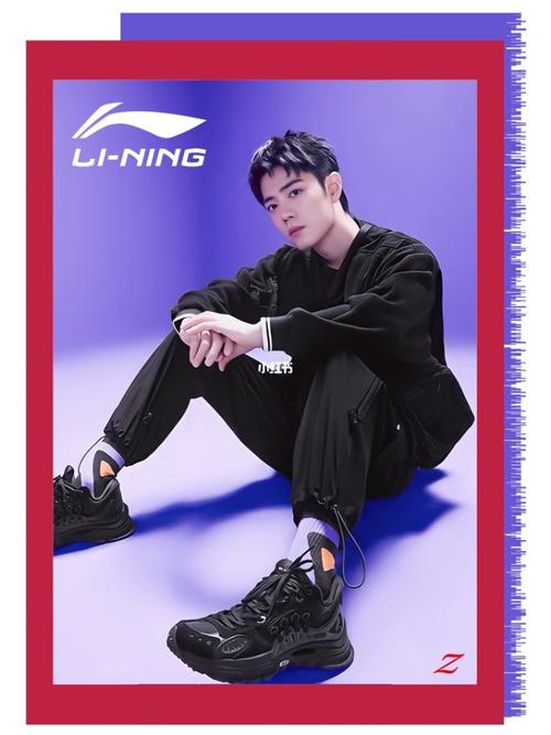 肖战李宁_肖战_李宁怎么样_潮流_运动_娱乐_明星娱乐