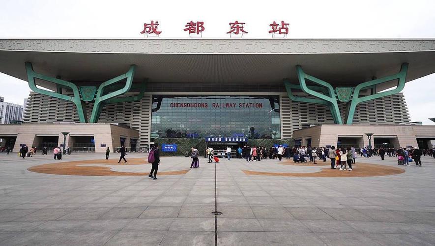 客流恢复至疫情前的9成清明假期成都车站预计发送旅客1045万人次