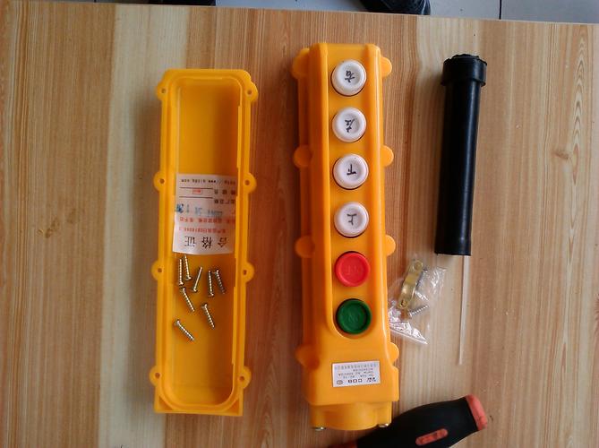 开关 按钮开关 > 电动葫芦控制手柄上下左右四个方向cob62a   上一个