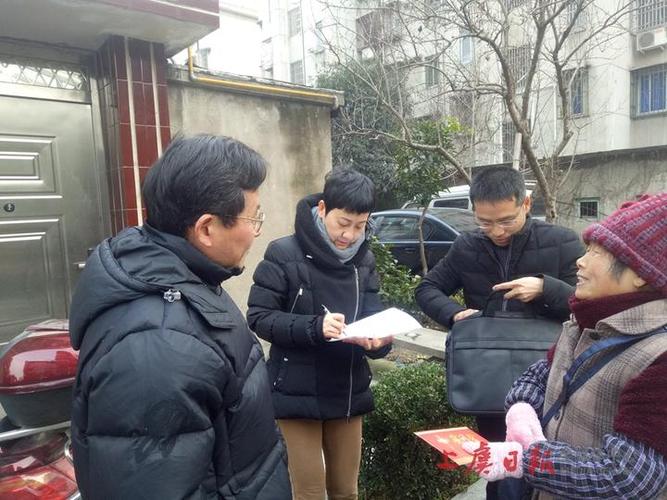 市侨联主席张小华来虞看望慰问困难侨眷