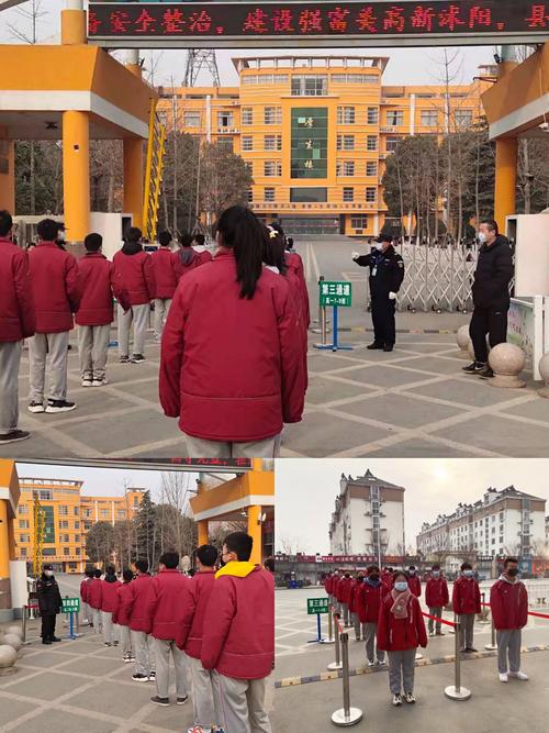 沭阳县正德中学疫情防控演练
