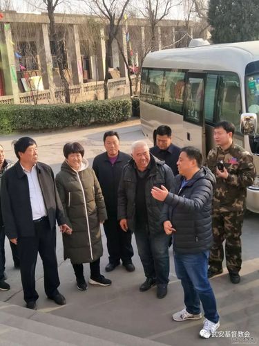 武安市市委领导视察武安基督教