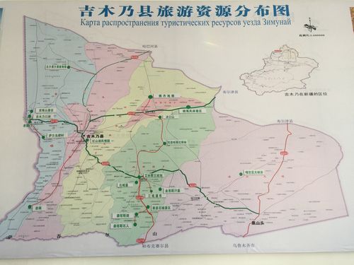 中国 新疆 阿勒泰地区 吉木乃县