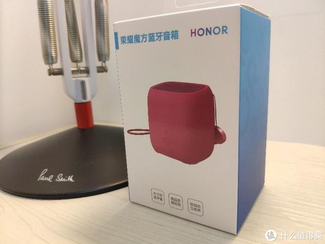 开箱电子产品 篇一:荣耀魔方蓝牙音箱,开箱