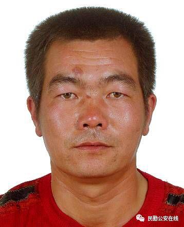 民勤县公安局关于公开征集黄廷良等人 恶势力集团违法