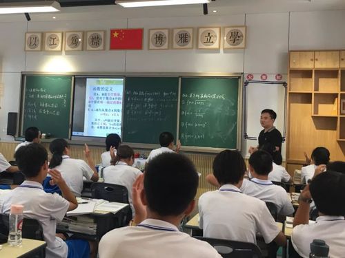 专家引领,聚焦课堂,提升品质|东江广雅学校高中部九月