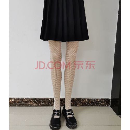娅洛尔渔网袜美女字母交叉丝袜渔网袜jk连裤丝袜黑色ins潮长筒连体