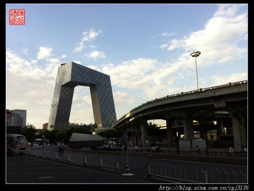 2012年06月11日北京光华路,央视大楼,cbd