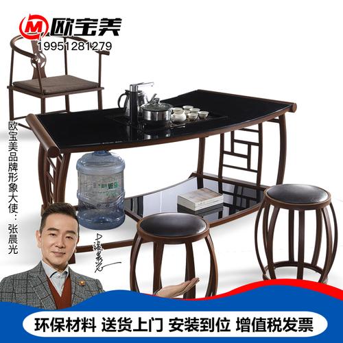 欧宝美功夫茶几泡茶桌多功能茶台复古茶台组合茶几款式3视频