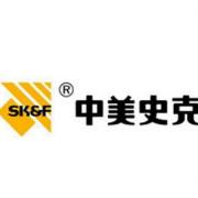 中美史克