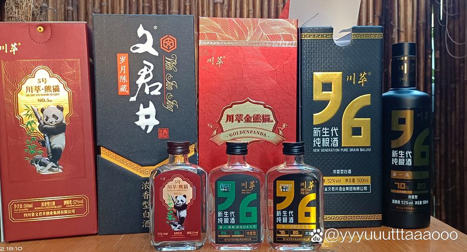 川萃金熊猫浓香白酒,纯粮酿制,岁月陈藏,新生代佳酿,醇厚绵柔,品味川