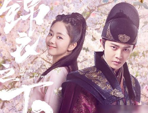 《锦衣之下》余热未散,谭松韵又演明朝剧?拟邀男主还是古偶男神