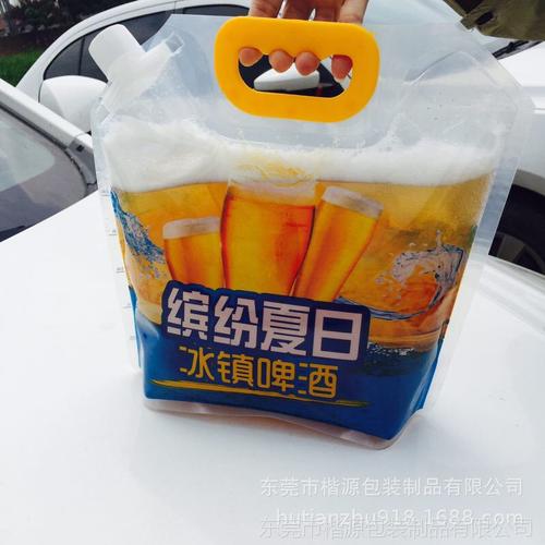 $可定制印刷塑料啤酒吸嘴液体包装袋 冷冻扎啤精酿啤酒包装袋子
