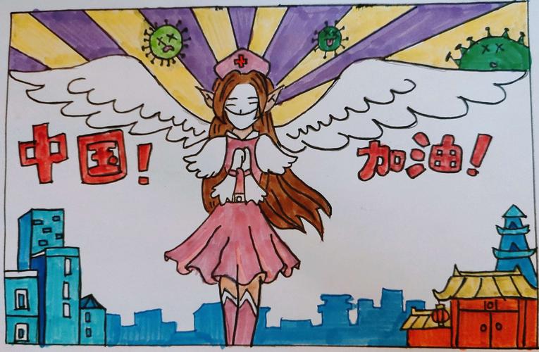天津市梅江中学"向善尚美 众志成城 抗击疫情"主题美术作品展