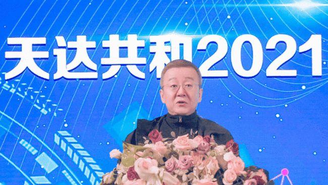 顺时应势展拓仲裁新貌天达共和律师事务所周琦律师专访