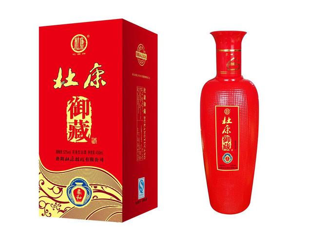 选择代理杜康酒的理由,助你实现发财梦