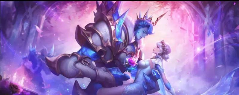 王者荣耀冰霜恋舞曲怎么获得